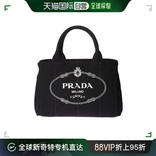 女士手提包 99新未使用 香港直邮PRADA 1BG439ZKIVROOF0N12