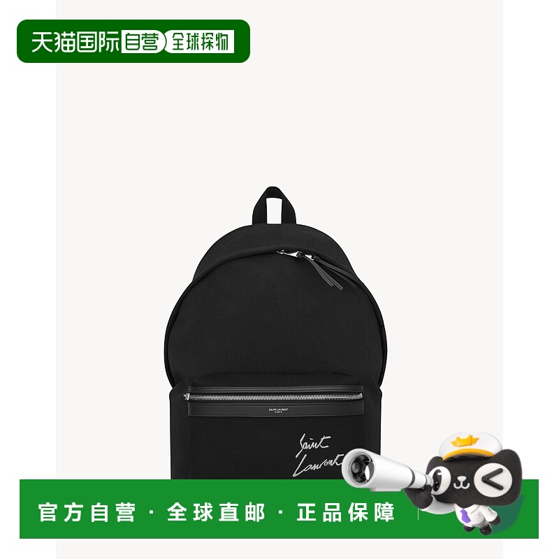 欧洲直邮YSL（2025）城市刺绣圣罗兰帆布背包