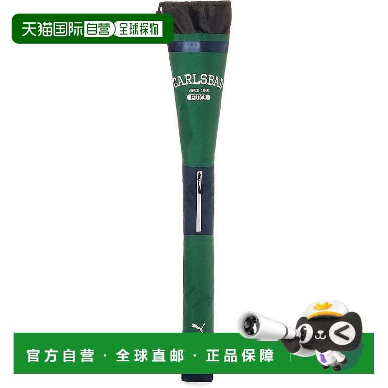 【日本直邮】PUMA 高尔夫球杆袋 Season Performance Club Carry