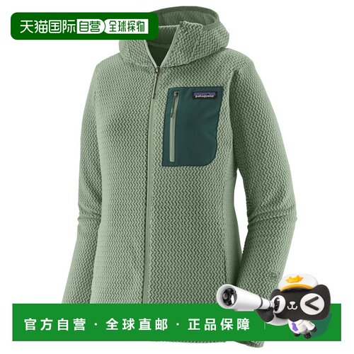 香港直邮Patagonia 女士户外风衣 1056525ELLWOODGREEN CO 绿色