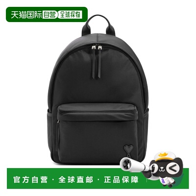 1h可退 香港直邮潮奢 Ami Paris 男士 双肩包 ULL728AW0001背包