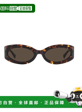 香港直邮DSQUARED2 男士太阳镜 D20150GS08670 SS2025 蓝色 1N6F5