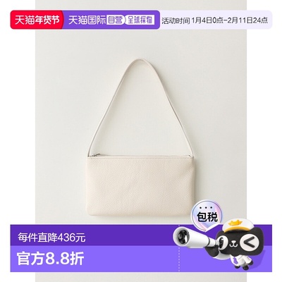 韩国直邮NOTHING WRITTEN正品通用款女包303931417Panini leather