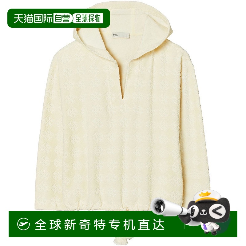 1h可退 香港直邮TORY BURCH 女士针织毛衣 167180105 SS2025 白色