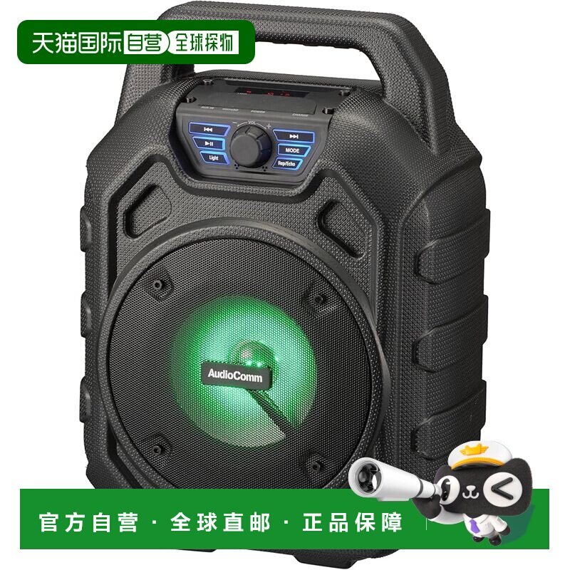 【日本直邮】欧姆电机AudioComm蓝牙音箱 防水IPX6 ASP-W600N