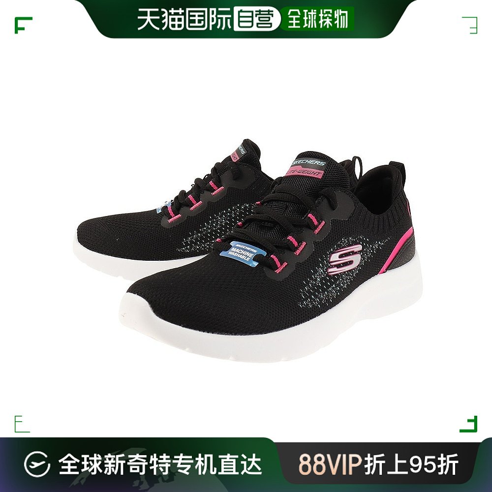 日潮跑腿SKECHERS斯凯奇女式休闲鞋 DYNAMIGHT 2 STRIDEク 23.0