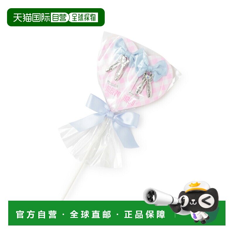 日本直邮mezzo piano junior品牌官方发货女童芭蕾主题棒棒糖造型