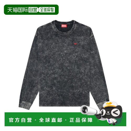 香港直邮DIESEL 男士卫衣 A232260AEBJ900 AW2026 灰色 长袖上衣