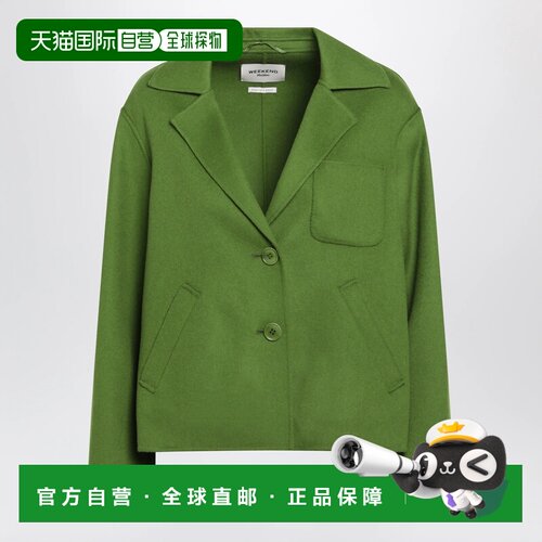 香港直邮WEEKEND MAX MARA 女士夹克 WKDPELOTAWO001 AW2026