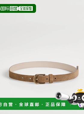 1h可退 欧洲直邮BRUNELLO CUCINELLI 26春夏 252BZDELX021C7495