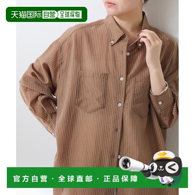日本直邮COLLAGE GALLARDAGALANTE 女装 修身背扣透视条纹衬衫 CL
