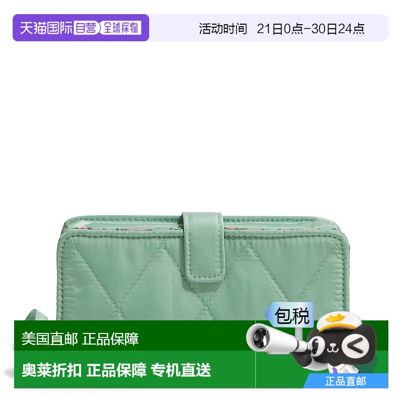 自营vera bradleyOutlet 轻手机腕带 - 绿柱石绿 【美国奥莱】直