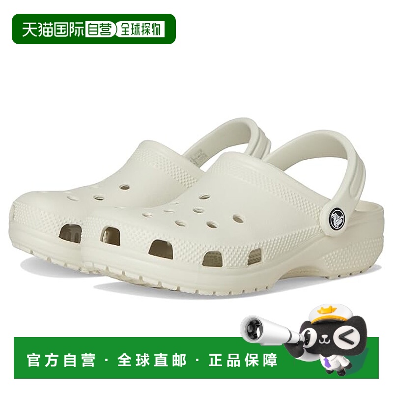 香港直邮潮奢 Crocs 卡骆驰 男童 经典款木屐(小童/大童)童鞋童装