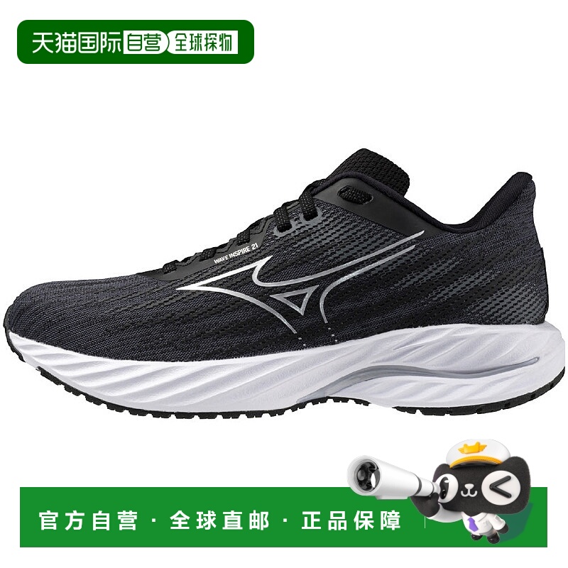 日本直邮MIZUNO Wave Inspire 21 跑步鞋美津浓跑鞋