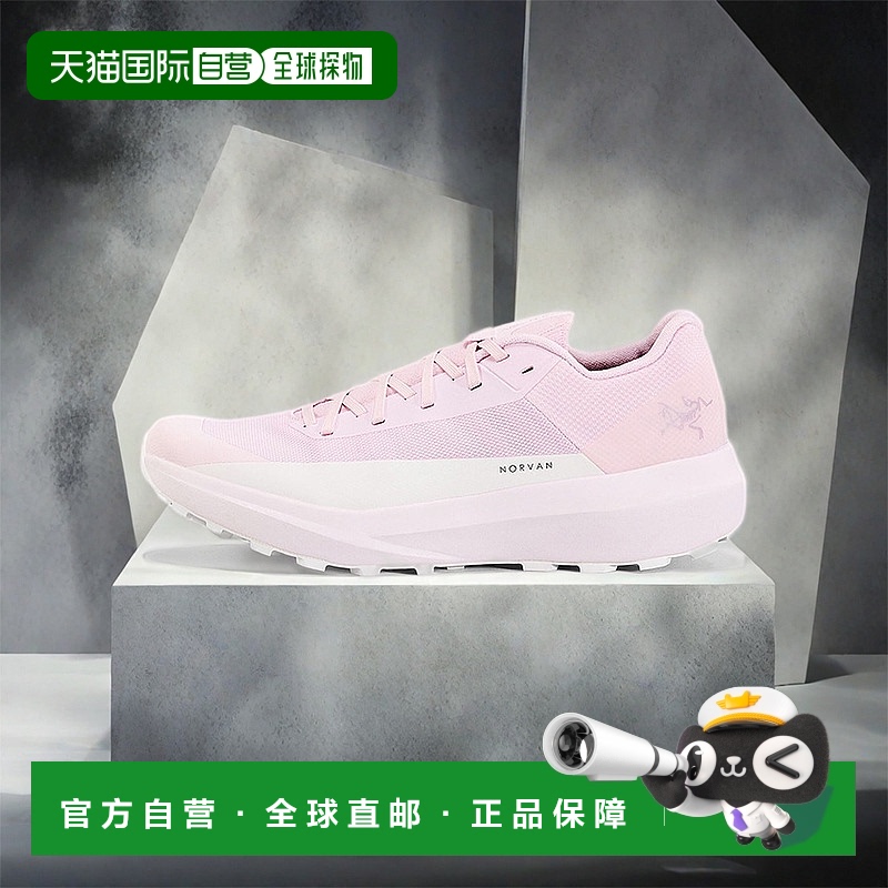 /Rune/Dk Arctic Silk 41 13 ų260MM ôֱ1h ʼ ŮЬNorvan LD 4;Ь