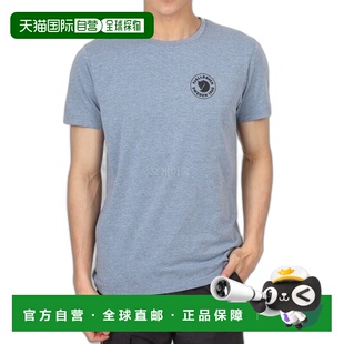 韩国直邮Fjallraven北极狐T恤男款灰色圆领logo徽标87313/520-999