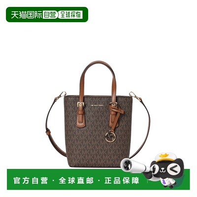 香港直邮Michael Kors 奥莱款Voyager 超小型PVC女士单肩手提斜挎