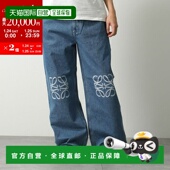 Anagram 尺码 宽松牛仔裤 日本直邮LOEWE 男士 牛仔裤 5320 BLS359Y1