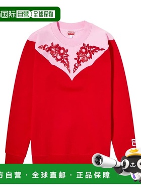 香港直邮KENZO 女士针织毛衣 FC62SW0034MB21 SS2022 红色 徽标圆