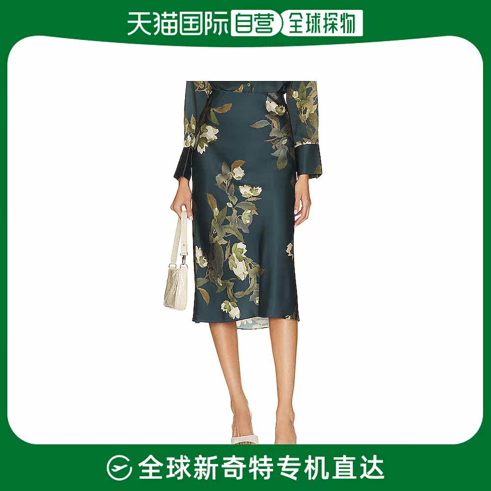 香港直邮潮奢 VINCE 女士Camellia Branch Bias Slip 半身裙属于什么档次？