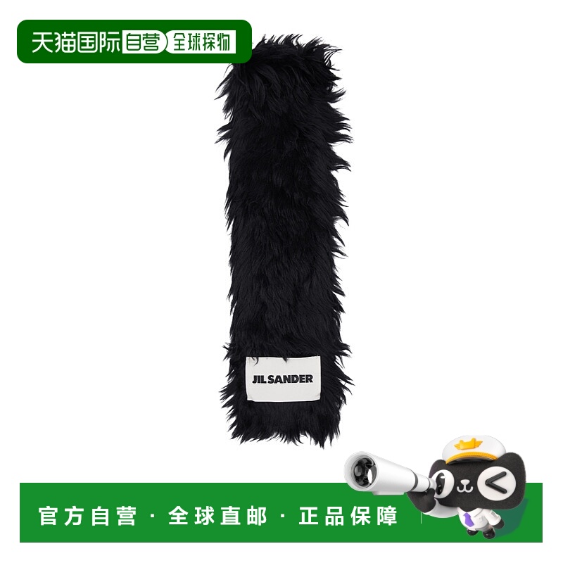 香港直邮JIL SANDER 女士围巾 J02TE0112J40097001 AW2025