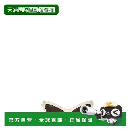 香港直邮BALENCIAGA 女士眼镜 773470T00079206 SS2024 白色