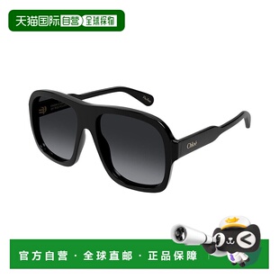 蔻依 Chloe 女士 Eyewear CH0 1h可退 方格太陽眼鏡 香港直邮潮奢