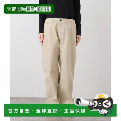 1h可退 日本直邮journal standard luxe 标准版型 斜纹面料 卡其