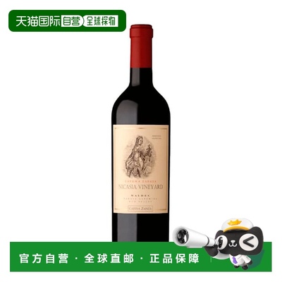 西班牙直邮萨帕塔卡特纳 - 卡特纳扎帕塔尼卡西亚葡萄园 2021 / C