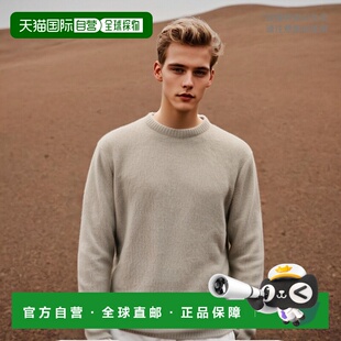 拉绒毛衣 1h可退 男士 Lemaire TO1095LK1007 香港直邮潮奢