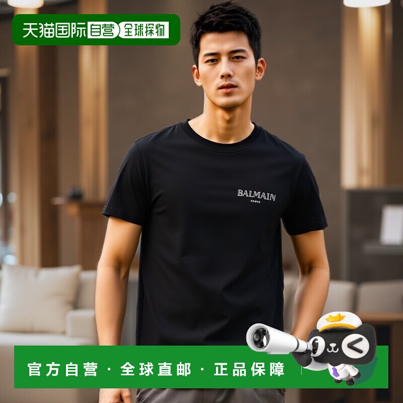 香港直邮BALMAIN 男士T恤 FH1EF000GD84EAC AW2025 黑色 T-shirt