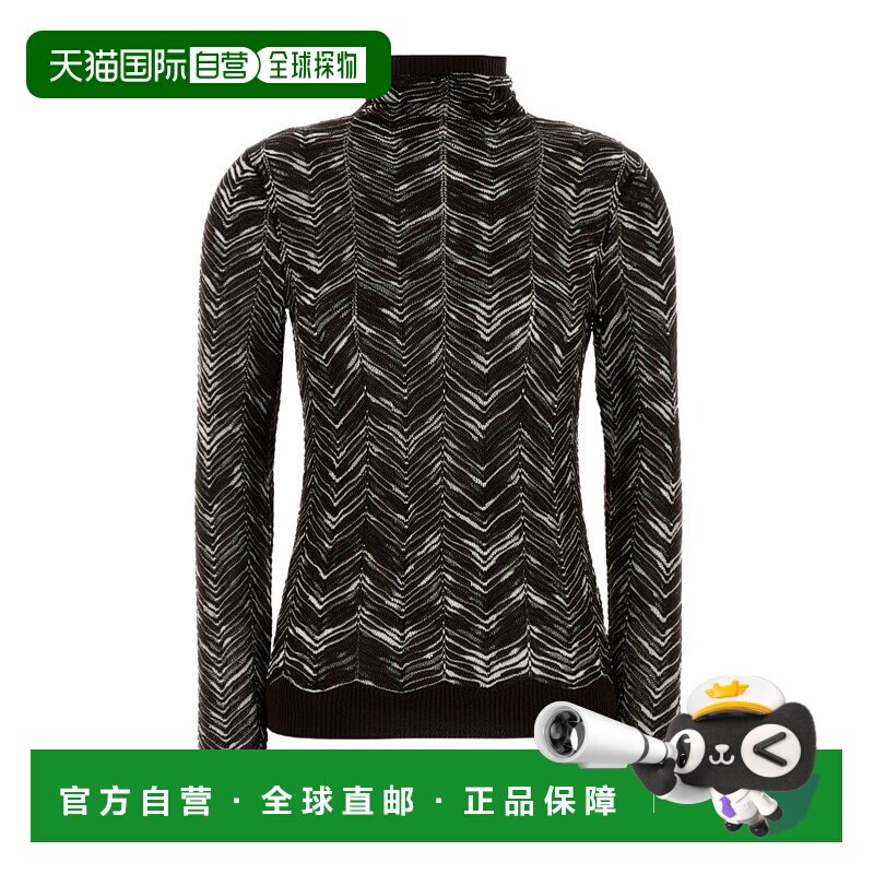 香港直邮Missoni 长袖高领毛衣 DS25WN1KBK01EU