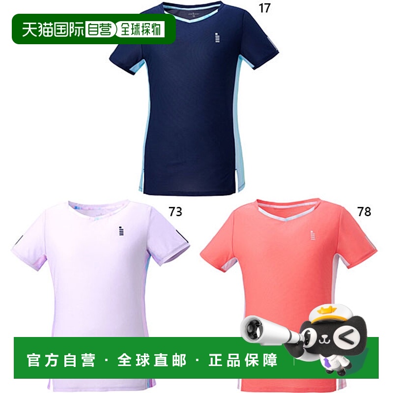 日本直邮 Gosen 女式 Unfil Harmonic 比赛衬衫网球羽毛球服T恤海
