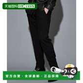 日本直邮5351 Slim POUR HOMMES 1h可退 褶饰腰 LES 男士 Tapered