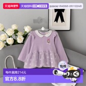 petit 变身长袖 main 日本直邮日潮 Disney link 罩衫 9753201