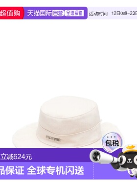 1h可退 香港直邮Jacquemus 女士 ARTICHAUT 帽子 ACU00002AE00014