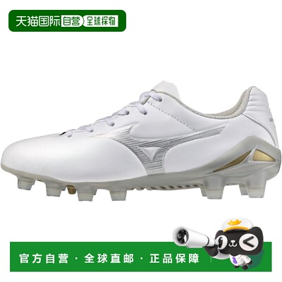 【日本直邮】美津浓Monarcida NEO 3 PRO Jr儿童足球鞋 男女通用