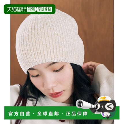 日本直邮FREAK'S STORE 拉梅摩尔针织帽24AW