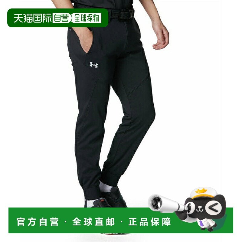 日本直邮 Under Armour UA DRIVE KNIT TAPERED JOGGER PANTS 男
