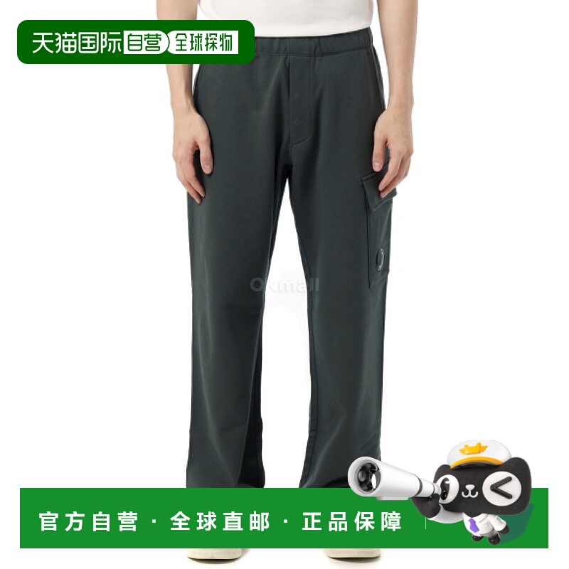 韩国直邮CP COMPANY 斜纹凸起羊毛工装镜片运动裤 (19CMSP141A 00