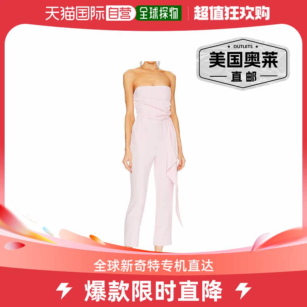 bb dakota粉色薄纱哈伦连身裤 - 粉色薄纱 【美国奥莱】直发