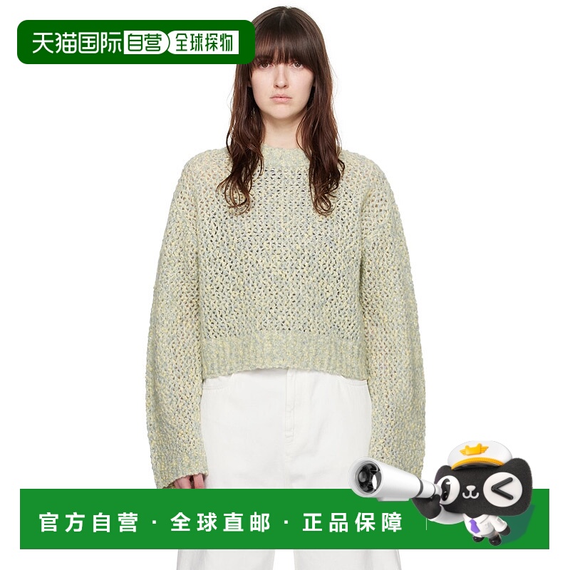 香港直邮潮奢 HOLZWEILER 女士 绿色 Tine Field 毛衣 17687针织