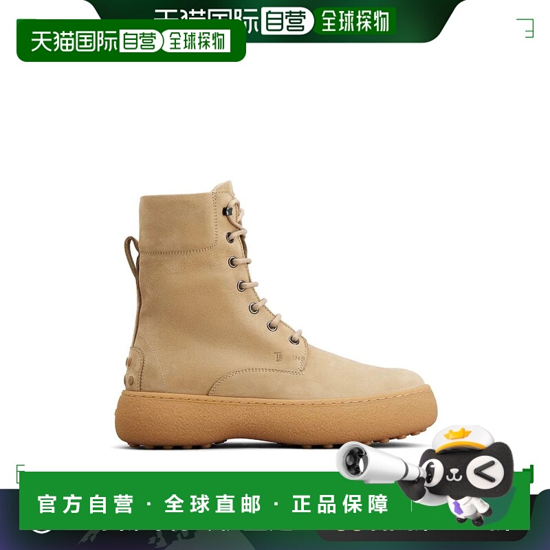 1h可退 香港直邮TOD'S 女士高跟鞋 XXW09J0IV106RNC808 SS2025 花