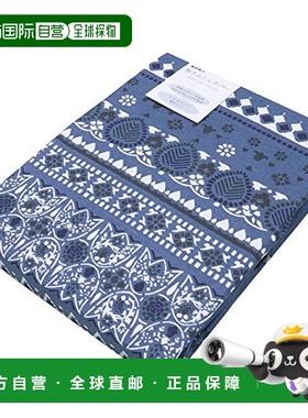 日本直邮Nishikawa西川 单人褥子套 民族风花纹蓝色 PI08001598