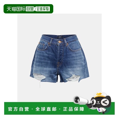 1h可退 香港直邮7 For All Mankind 赛文 弗奥曼德 女士 Monroe