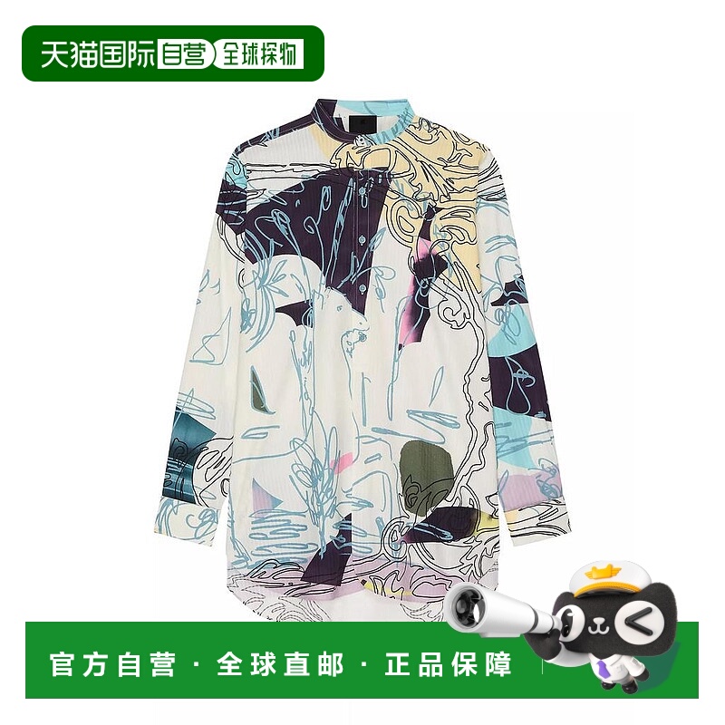 1h可退 【美国直邮】givenchy 男士 衬衫新款纪梵希花衬衫