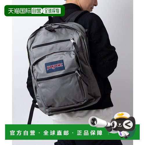 日本直邮JANSPORT帆布背包BIG STUDENT男女包背包 34L大容量