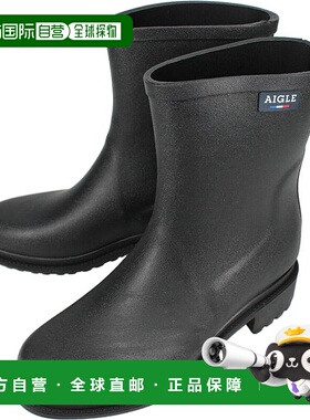 日本直邮Aigle 女士 Fullfeel Mid 橡胶靴黑色ZZFR113 003
