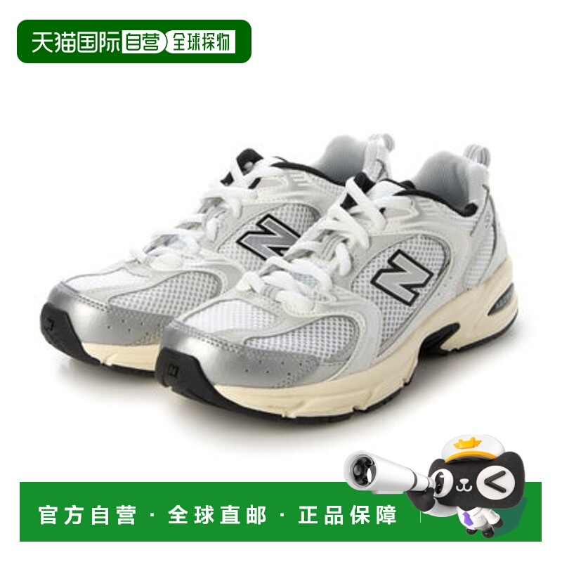 日本直邮New Balance MR530休闲运动鞋 MR530TA 白色×银色