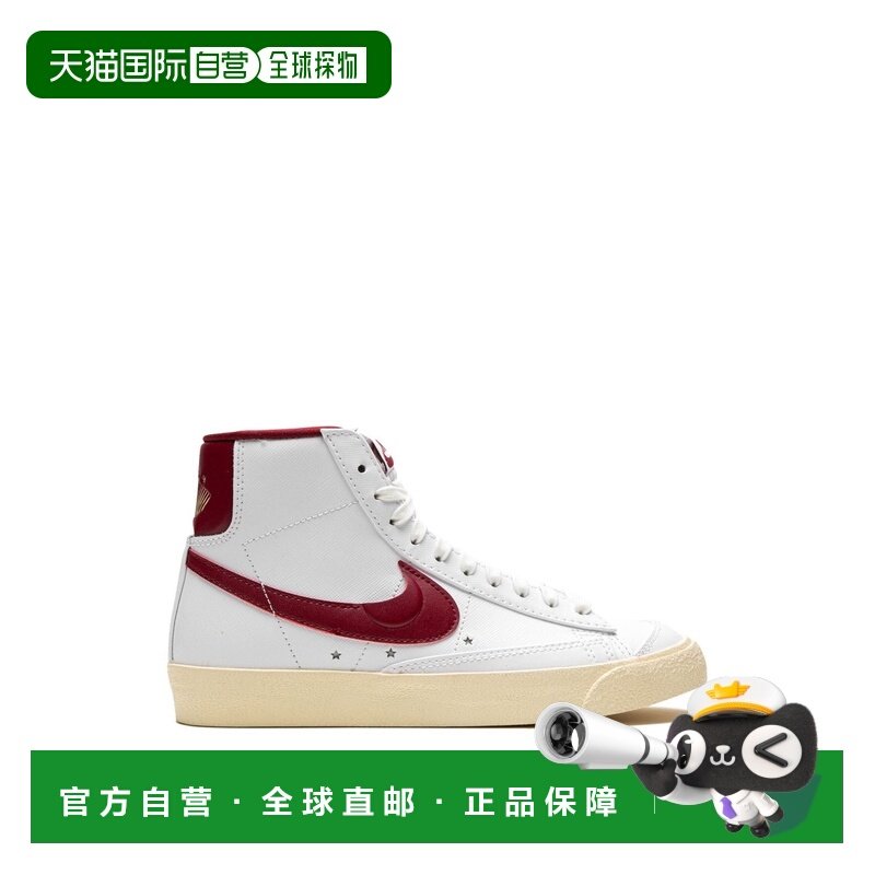 1h可退 香港直邮Nike 耐克 女士 BLAZER MID '77 SE 运动鞋 DV700,运动鞋new,运动休闲鞋,淘宝优惠券,粉丝福利购,淘宝优惠卷